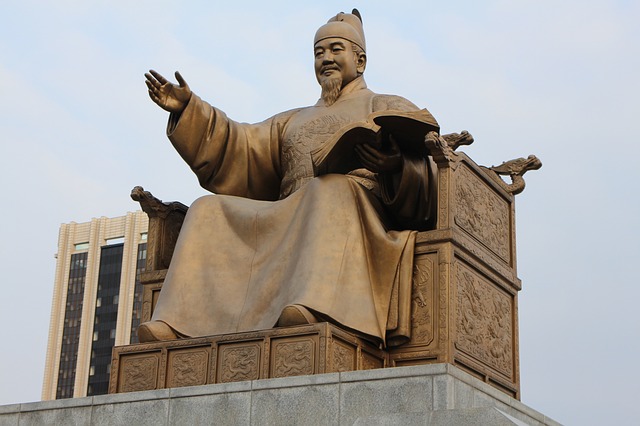 gwanghwamun-2634864_640